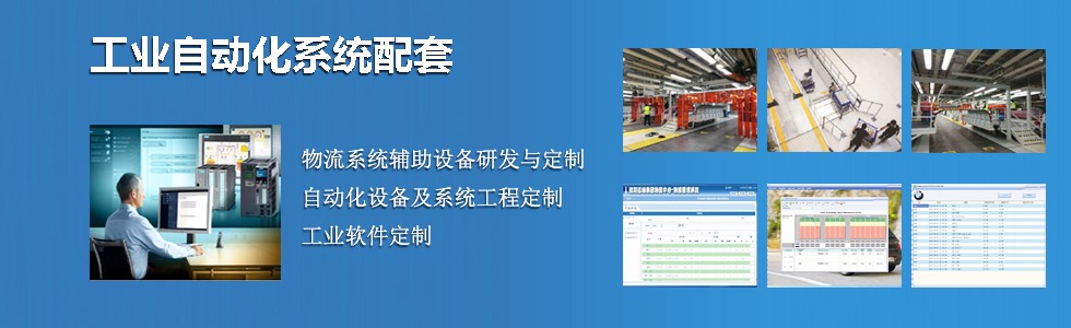 ���I(y��)�Ԅ�(d��ng)��ϵ�y(t��ng)����